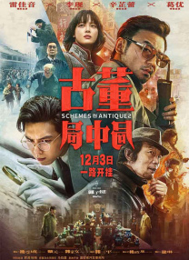 久久久免费视频播放